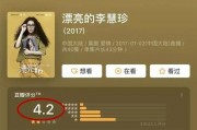 吃瓜娱乐直播间,揭秘娱乐圈幕后故事