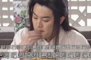周二娱乐吃瓜,吃瓜群众揭秘幕后故事